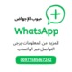 1. سايتوتك في دبي (Cytotec in Dubai) | اتصل الآن 00971585667242 للحصول على سايتوتك الأصلي 00971585667242