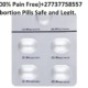 Abortion pills( (+27) 737758557 in Vanderbijlpark, Wonderboom South, Rietondale. 2025 03 01